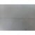 Superpanel